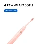 Электрическая зубная щетка Soocas D3 (Розовая) - изображение 4