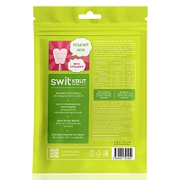 Леденец на палочке Swit Ksilit by Revyline Клубника, 8 шт