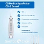 Ирригатор CS Medica AquaPulsar CS-3 Белый - изображение 6