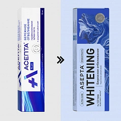 Зубная паста Асепта plus бережное отбеливание, 75 мл