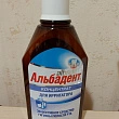 Картинка 119