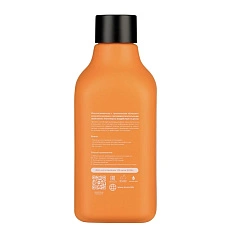 Ополаскиватель Emra Propolis Elixir Rinse, 200 мл