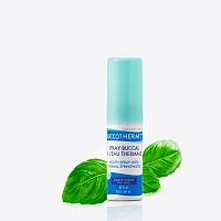 Спрей для полости рта BUCCOTHERM, 15 мл