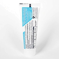 Зубная паста Pasta del Capitano Plaque & Cavites от налета и кариеса, 75 мл