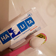 Картинка 13