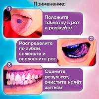 Таблетки для индикации Plack Test Indicator Tabs, 12 шт - изображение 6