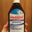 Картинка 24