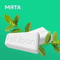 Драже Ksilibon Drops Мята (флоупак) 50 шт. - изображение 2