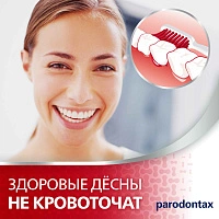 Зубная паста Parodontax Отбеливающая, 75 мл - изображение 10