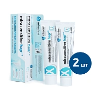 Набор из 2 паст по 50 мл miradent mirasensitive hap+ для чувствительных зубов