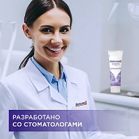 Зубная паста Blend-a-med 3D White Luxe Совершенство, 75 мл - изображение 5