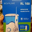 Картинка 93