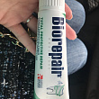 Картинка 332