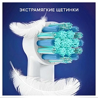 Насадки Braun Oral-B Stages Kids EB10S-4 Холодное сердце 4 шт. - изображение 3