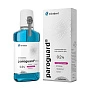 Ополаскиватель miradent paroguard, хлоргексидин 0,20% 200 мл - изображение 1