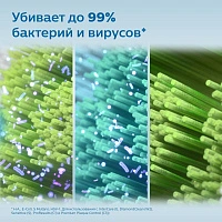 Ультрафиолетовый дезинфектор Philips Sonicare HX6907/01 - изображение 2