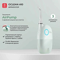 Ирригатор Oclean A10 Зелёный - изображение 3