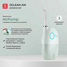 Ирригатор Oclean A10 Зелёный