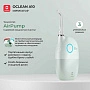 Ирригатор Oclean A10 Зелёный - изображение 3