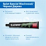 Зубная паста Splat Special Blackwood/Черное Дерево, 75 мл - изображение 3