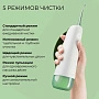 Ирригатор Oclean W10 Мятный - изображение 7
