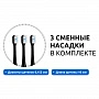 Электрическая зубная щётка Revyline RL 070 Black - изображение 3