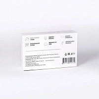 Отбеливающие полоски White Secret Intenso, курс мощного отбеливания