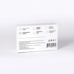 Отбеливающие полоски White Secret Intenso, курс мощного отбеливания