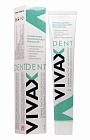 Зубная паста Vivax. Профилактика, активное очищение