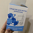 Картинка 18