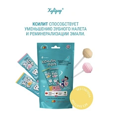 Леденец на палочке Miradent XyliPOP MIX (манго, клубника), 6 шт