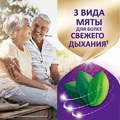 Таблетки для очистки протезов КОРЕГА Максимальное Очищение, 36шт