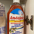 Картинка 34
