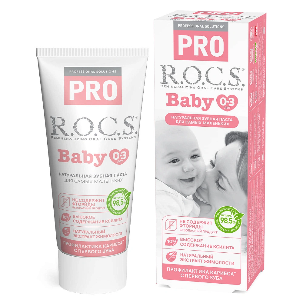 Зубная паста R.O.C.S. Baby Pro (от 0 до 3 лет), 35 мл купить по выгодной  цене