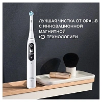 Набор из двух электрических зубных щеток Oral-B iO 7 Duo Black Onyx, White Alabaster - изображение 2