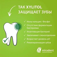 Леденцы miradent Xylitol Drops вишня - изображение 4
