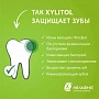 Леденцы miradent Xylitol Drops вишня - изображение 4