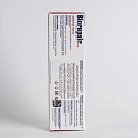 Зубная паста Biorepair Denti Sensibili PLUS, 75 мл - изображение 6