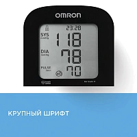 Тонометр OMRON M4 Intelli IT (HEM-7155T-ALRU) - изображение 10
