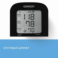 Тонометр OMRON M4 Intelli IT (HEM-7155T-ALRU)