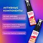 Спрей GLOBAL WHITE Fresh грейпфрут, 15 мл - изображение 4