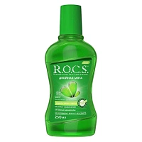 Ополаскиватель R.O.C.S. Двойная мята, 250 мл - изображение 1
