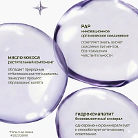 Отбеливающий карандаш MIXIT smile rituals Smilix Azure Teeth, 5 мл