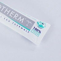 Зубная паста BUCCOTHERM Отбеливание и уход, 75 мл