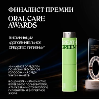 Дентальный парфюм White Secret Breath Green Tea, 15 мл - изображение 5