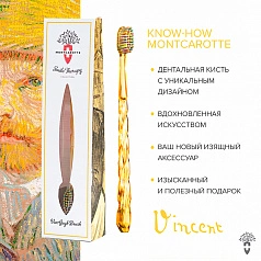 Зубная щетка MontCarotte Ван Гог