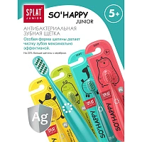 Зубная щетка Splat Junior Soft (с 5 лет) - изображение 7