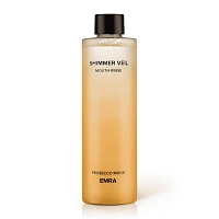Ополаскиватель EMRA Shimmer Veil, 220 мл