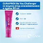 Зубная паста Curaprox Be You Challenger со вкусом ягод можжевельника и хурмы 60 мл - изображение 2