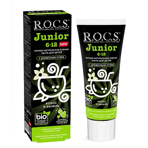 Зубная паста R.O.C.S. Junior BLACK Кокос и ваниль (от 6 до 12 лет), 60 мл - изображение 1